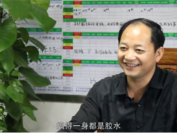 常德電視臺采訪常德創(chuàng)業(yè)人張?zhí)K成董事長，分享創(chuàng)業(yè)故事